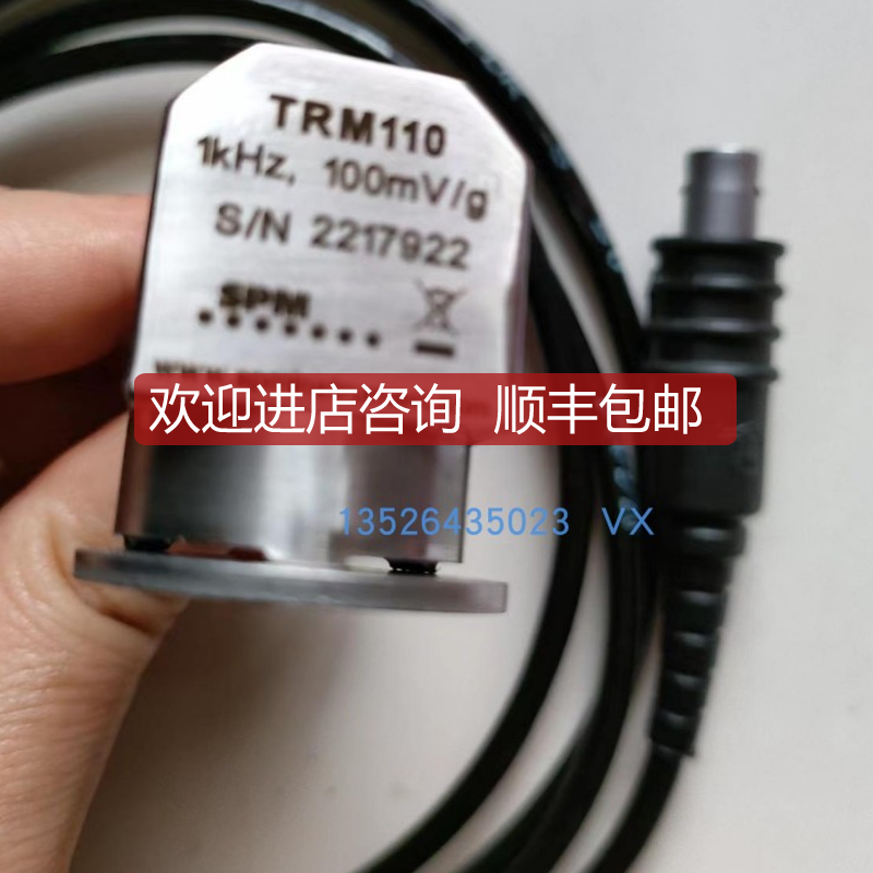 SPM CAB93振动线HOHNER AWI40X-008-120编码器询价