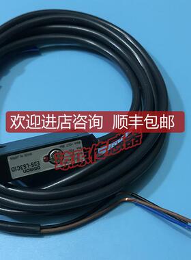 E3S-LS3C1D E3S-LS3C1D-30 LS3RC4基限位光电开关传器询价