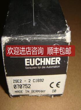 ZSE2-2 C1692 070752 内置式开关 ZSE2-2C1692询价