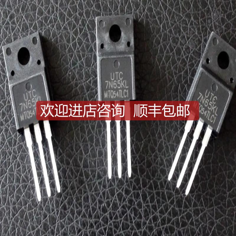 U74HC244GUTC  对标NA封装SOP-20 T/R询价