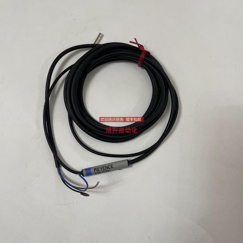 基恩士 传器 EM-030SO 1595) EM-010 EM-014P EM-038P 询价