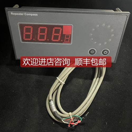 LISTON C-360 顺风航仪 询价