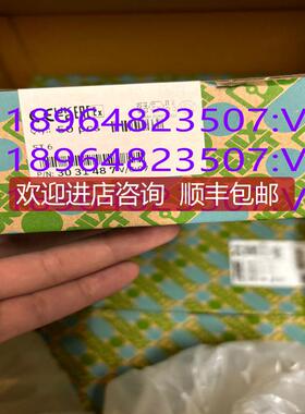 菲尼克斯接线端子排UT2.5-3044076直通螺钉组合式连询价