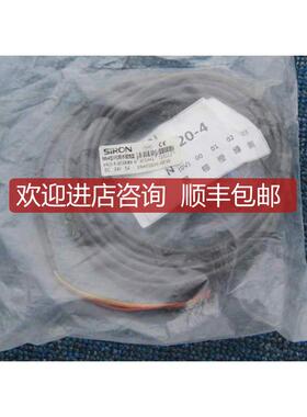 SIRON胜蓝4位Mini防水接线盒LED指示灯H420-4-3000MM询价