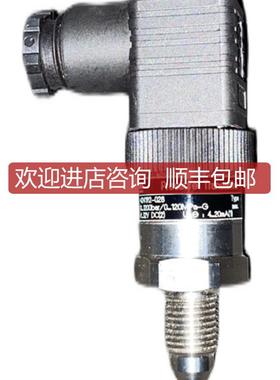 trafag 8298.97.2328 0-1200bar/0-120 MPa-G 压力传器询价