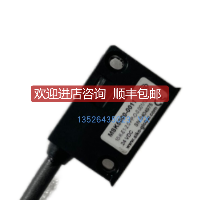 SIKO MSA501-0016传器VERSA BAA-3309-900W-43E电磁阀询价