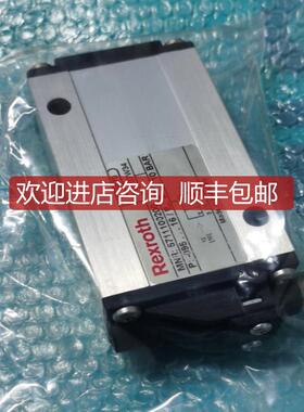 电磁阀 0670 07W34 5711100200询价