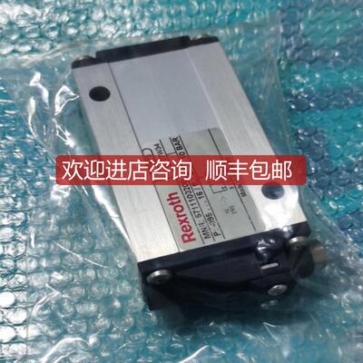 电磁阀 0670 07W34 5711100200询价