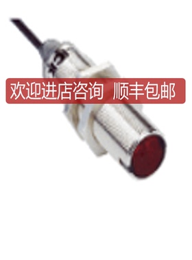 1067976SICK/西克光电开关GRTE18-P1162询价