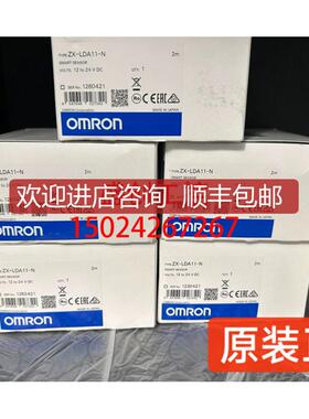 ZX-LDA11 ZX-LDA11-N 温州店 2米长线询价