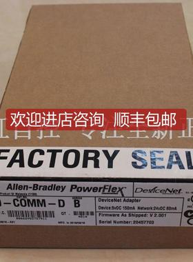 22A-A2P3N114 AB 变频器 罗克韦尔器 22AA2P3N114 询价