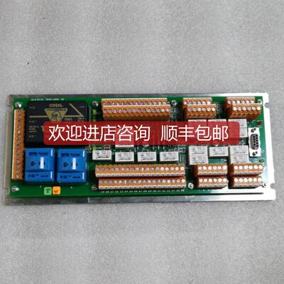 ULSTEIN TENFJORD AS Art.nr.5880-PC1017 rev.C罗罗电路询价