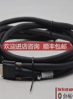 I Camera Link数据线 sdr26 mdr26 大/小口3米  POCL询价