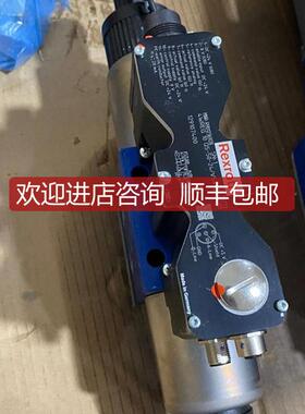力士乐比换向阀 4WREQ10例Q5-5YZOA0-2X4/V5-2PF60特询价