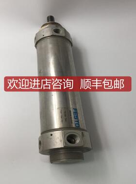 费斯托FESTO气缸DSW-63-160-P-A-B 161580  询价