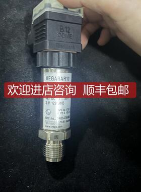 VEGABAR17 1406476/003 0-0.4MPa 传器 询价