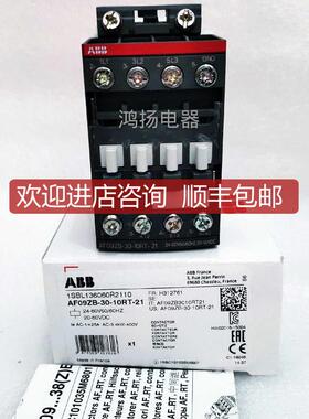AF09ZB-30-10RT-21 20-60VAC/DC询价