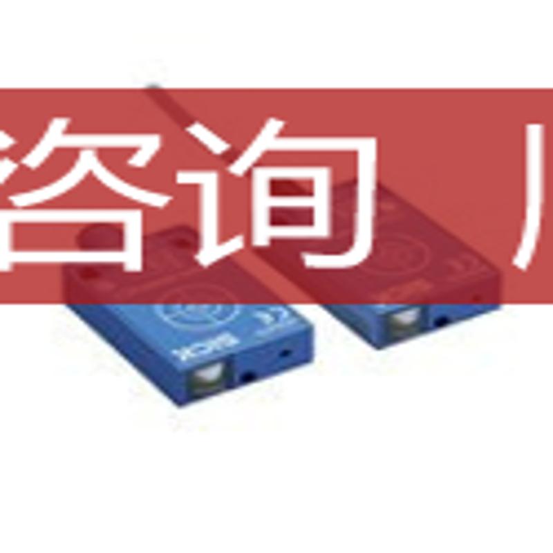 CQ35-25NNP-KW1SICK西克电容式接近开关询价