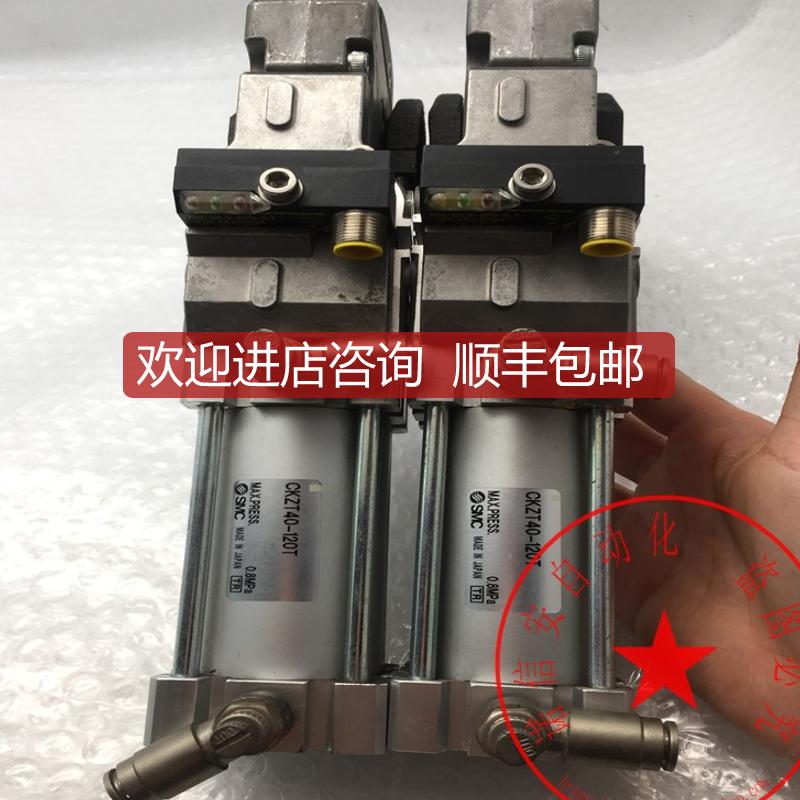 SMC夹紧气缸CKZT40-120T+NI2-Q6,5-AP6-0,1-FS4.4X3询价