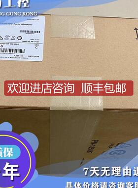 AB  2094-XNLIM-2 2094-BL10S 2094-BL25S 伺服电机询价