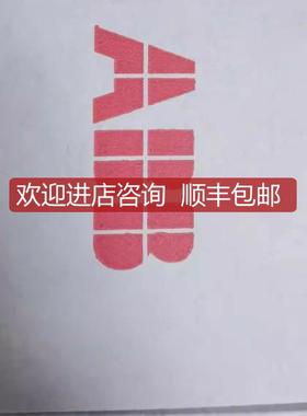 RDNA-01总线适配器通讯模块一手源询价