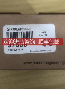 邦纳测量传器Q4XFPLAF310-Q8 Q4XFILAF310-Q8询价