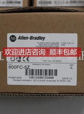 800FC-5Z AB罗克韦尔器 PLC控制器 800FC5Z 询价