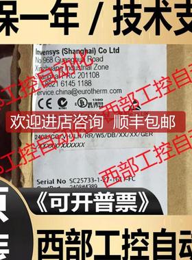 2408/CC/VH/LH/RR/W5/DB/XX/XX/GER 欧陆 EUROTHER询价