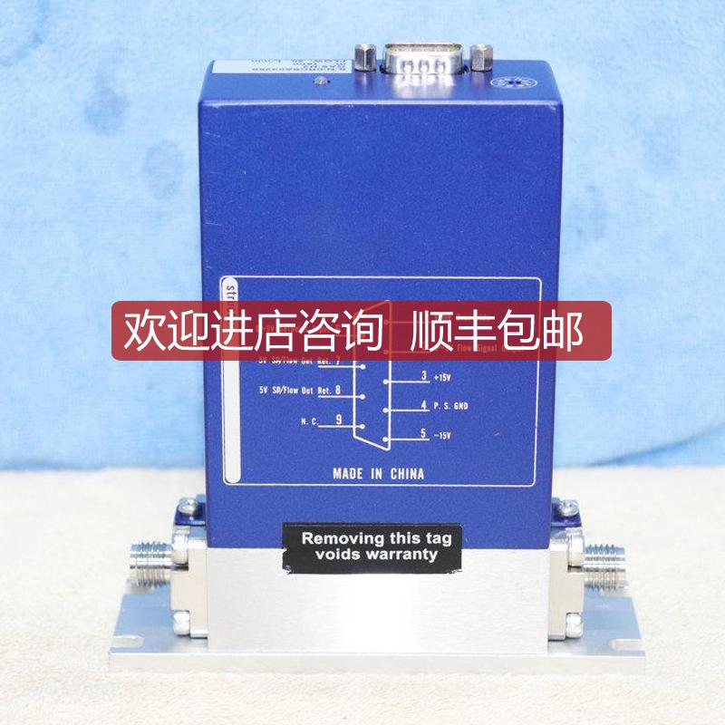 A025SEVENSTAR 七星流量计 CS200 N2 O2  2L 3L 20L 30L MIN询价