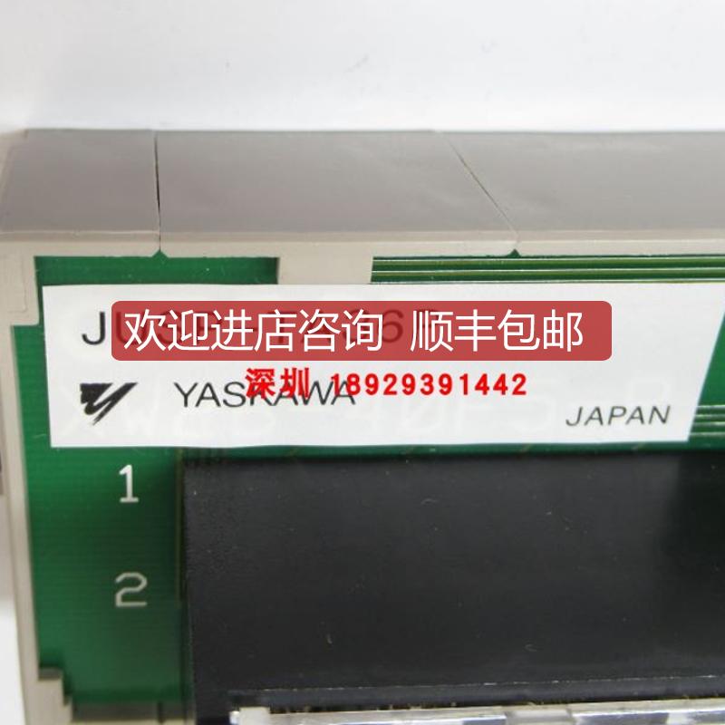 安川JUSP-TA36P输入/输信号用电缆CN1)转换端子台询价