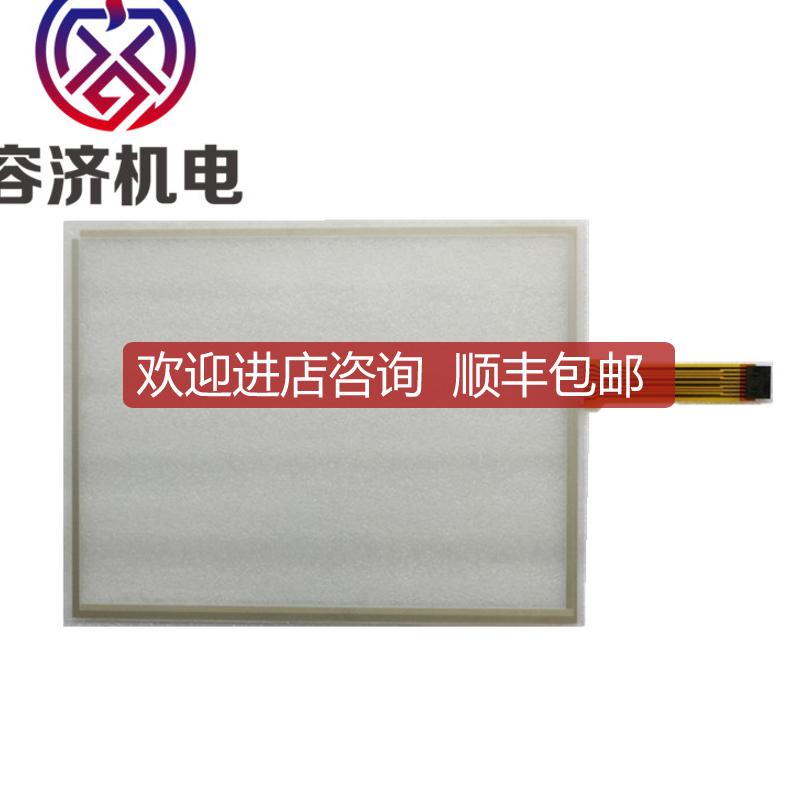 适用研华TPC-1570H-A1/BI TPC-1570H-B1E TPC-1570H-询价