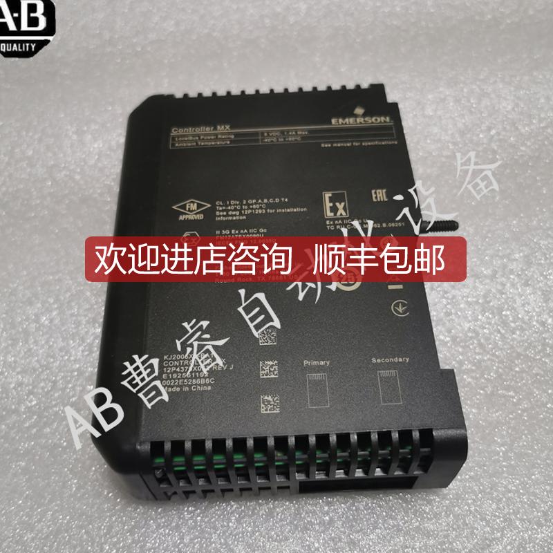 KJ2005X1 KJ2005X1-BA1  PLC模块 询价