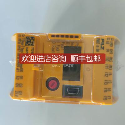 PILZ/皮尔磁制动电阻8176332 Widerstand Brems 600W/23R/询价