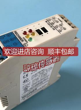 RECHNERN-131/2-10安全继电器传器安全栅控制器询价