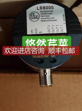 IFM易福门LR8000 SM8000 LR3000 LR9020 LR7000 LR2750液位传询价