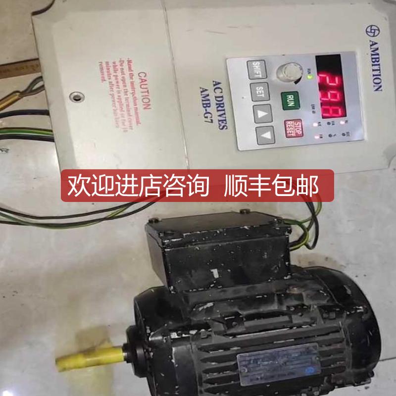 安邦信变频器AMB-G7-3R7G/5R5P-T3询价