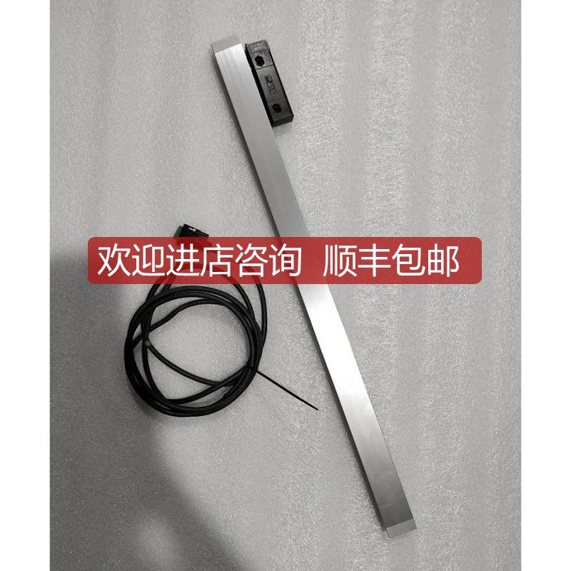 HEIDENHAIN 海德汉 LS 486C ML470mm 封闭式光栅尺 机询价