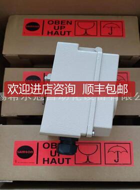 德S国amson萨姆森定3730-310器阀门定位器 阀 门 调节阀 执询价