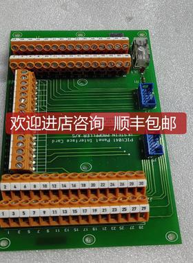 ULSTEIN PIC1041 电路 询价