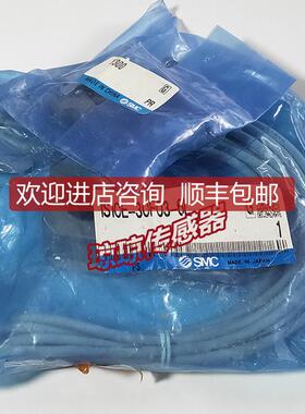 SMC簧片压力开关IS1000E-30F03-X215 IS10E-30F03-6L询价