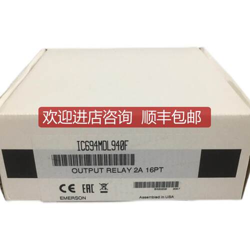 IC695CMU310,IC695PNC001,IC695PNS001,IC695CHS016,IC6询价
