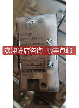 G3PB-235B-VD 35A 九成 OMRON固态继电器 G3PB-235B询价