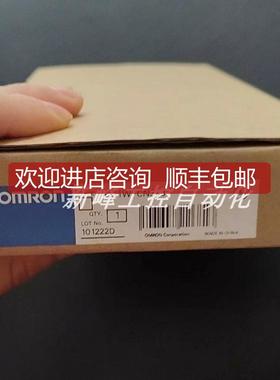 CS1W-CN313 OMRON 电缆 询价