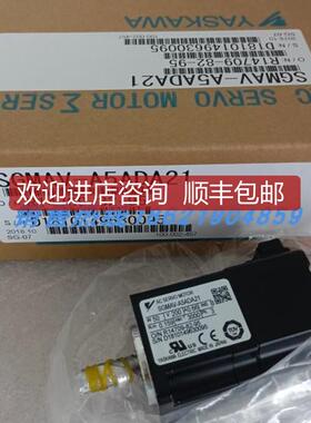 SGMAV-A5ADA21安川伺服    询价