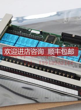 YRY20AH YRY20BH YTR24D3H YTR48BH 日立PLC继电器输模块询价