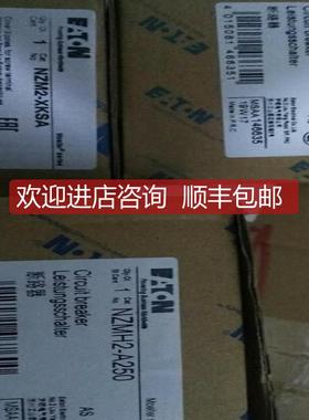 限时开关WL41907B Vacuum Interruper询价