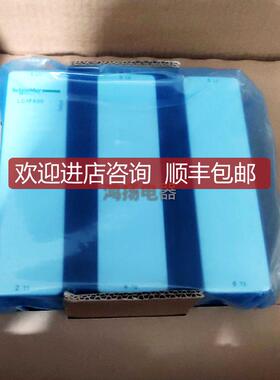 LC1F630F7 LC1F630M7 LC1F630P7  LC1F630Q7/N7/U7/MD询价