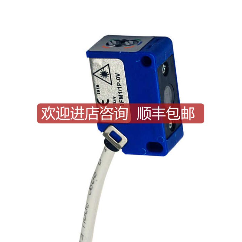 C30P/00-1A C30P/00-1E C30P/00-2A MD墨迪传器询价