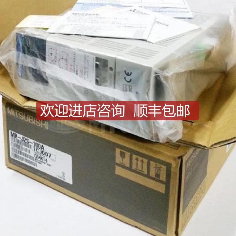 三菱交流伺服电机HC-MFS23B-S24/MFS43-S24/HC-MF73-询价
