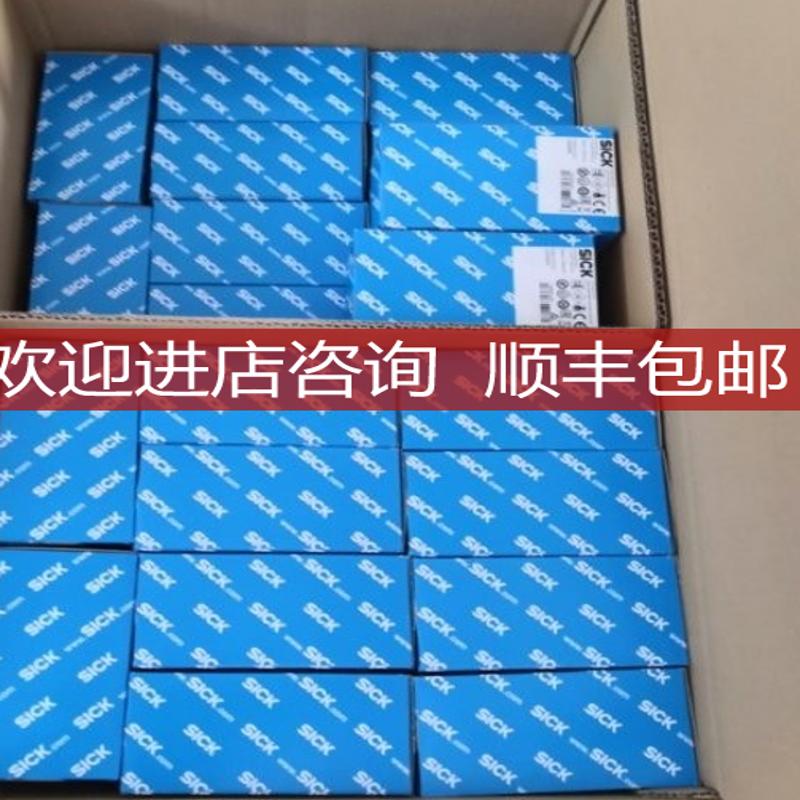 SICK西克WS45-D260 WE45-P260，询价